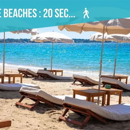 Vue Panoramique, Clim, Balcon Et Plages Антиб