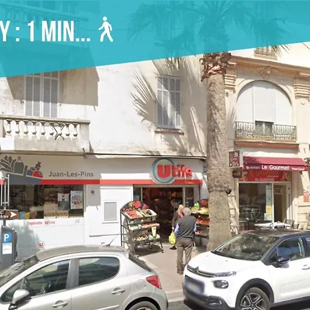 Апартаменты Vue Panoramique, Clim, Balcon Et Plages Антиб