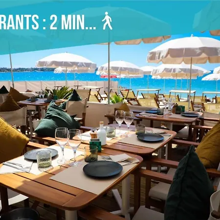 Апартаменты Vue Panoramique, Clim, Balcon Et Plages Антиб